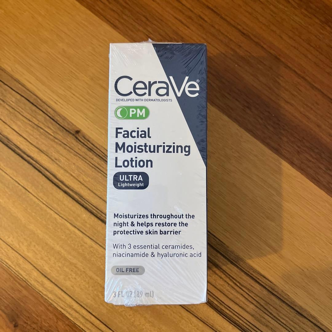 Cerave Moisturizing Lotion